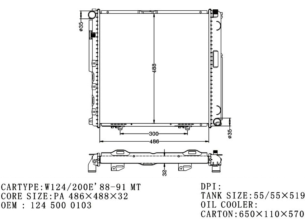 RADIATOR