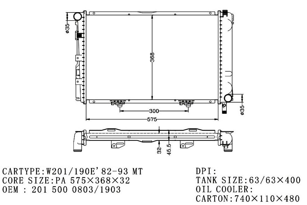RADIATOR
