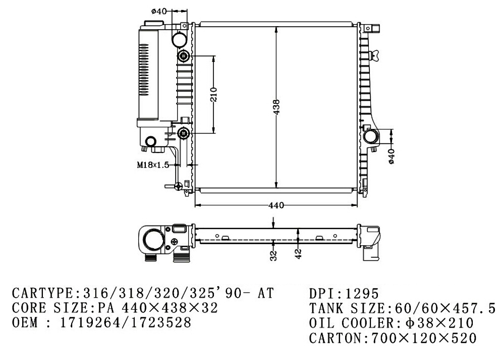 RADIATOR