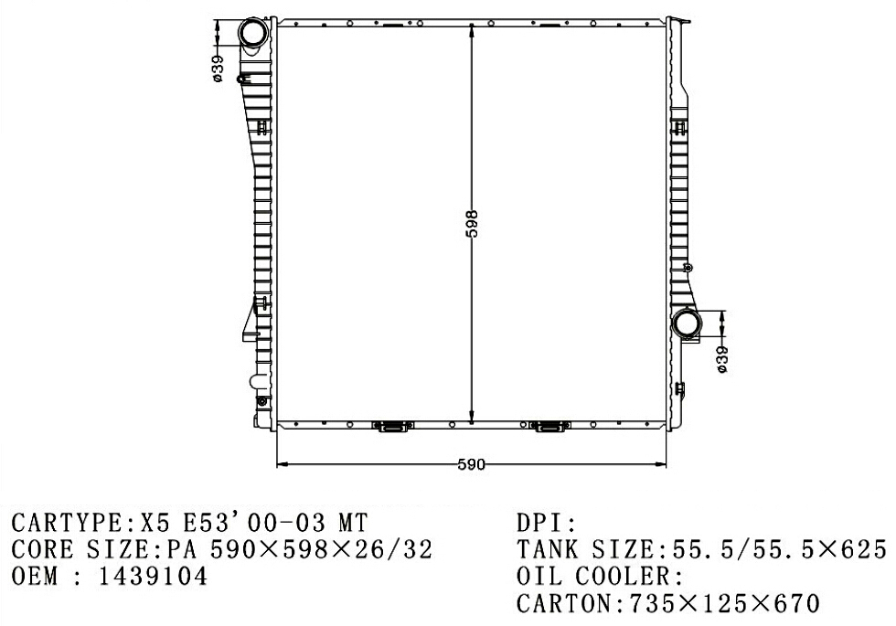 RADIATOR