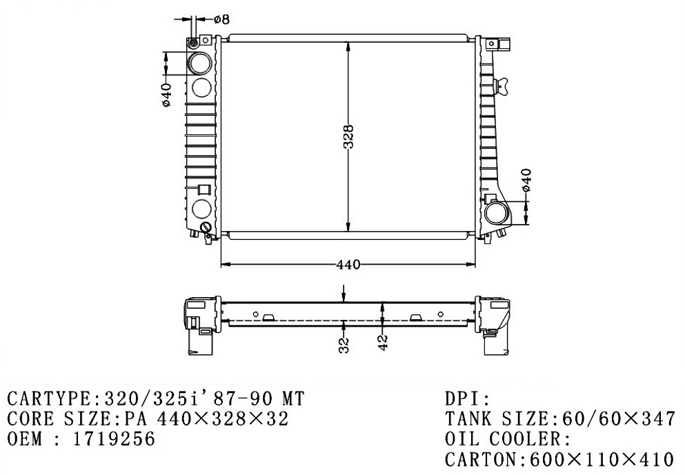 RADIATOR