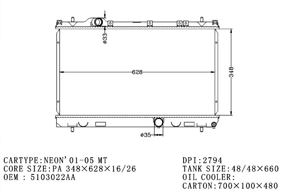 RADIATOR