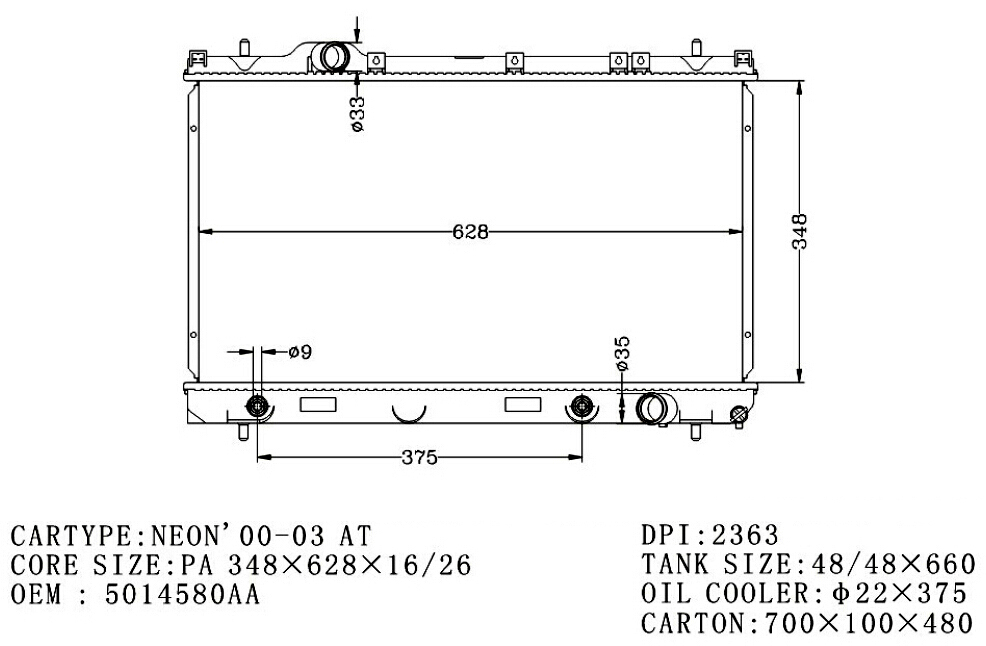 RADIATOR