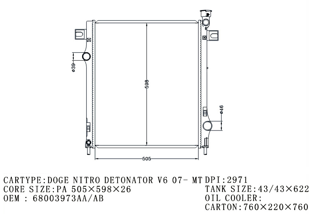 RADIATOR