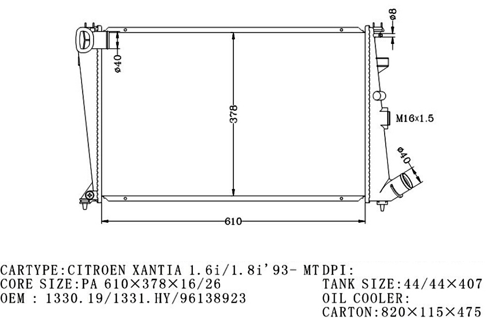RADIATOR