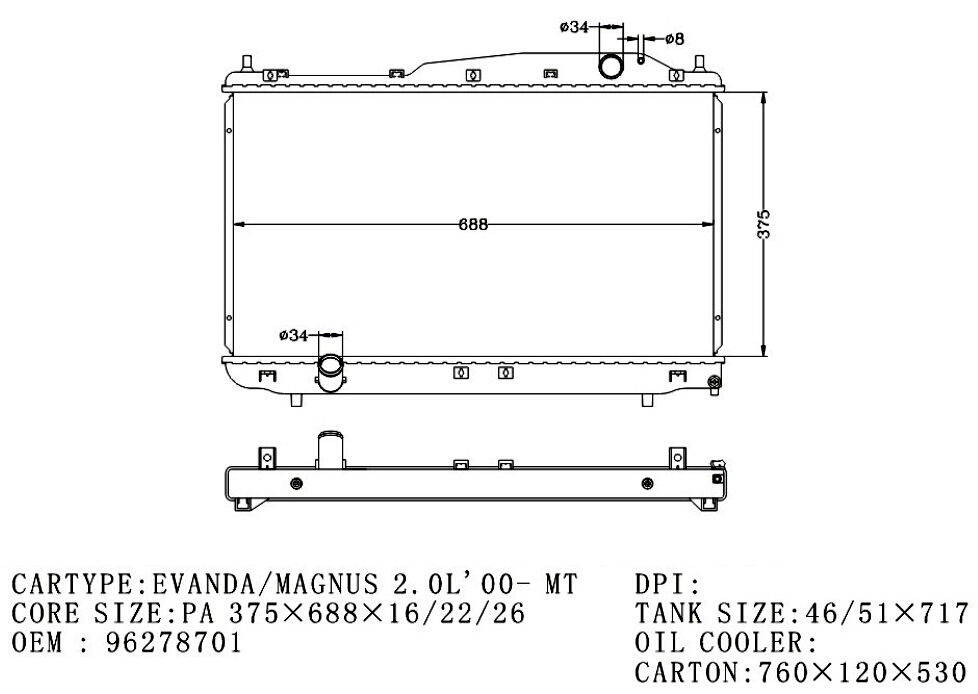 RADIATOR