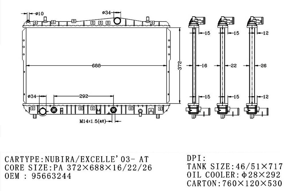 RADIATOR