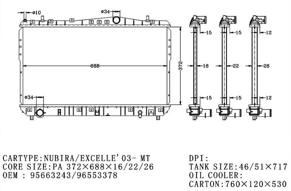 RADIATOR