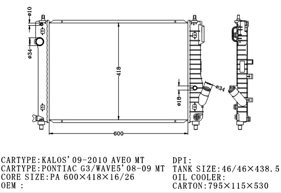 RADIATOR