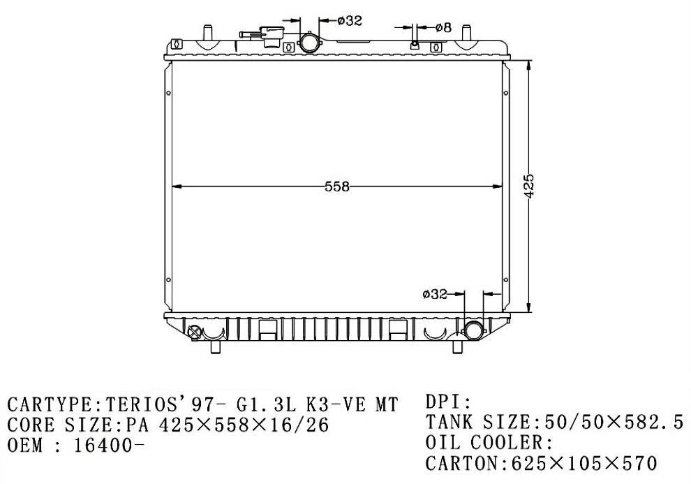 RADIATOR