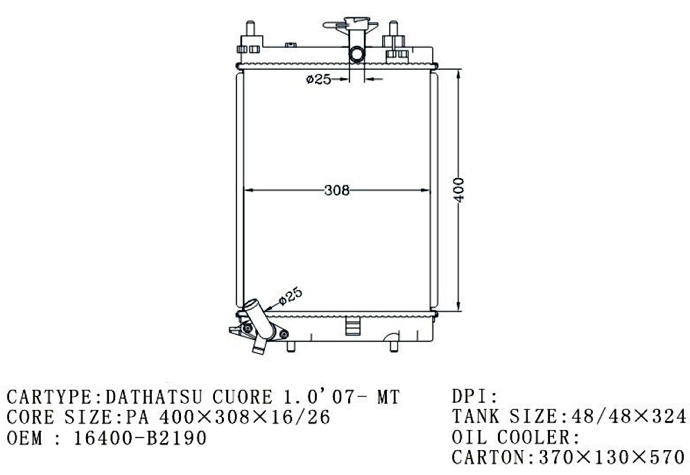 RADIATOR