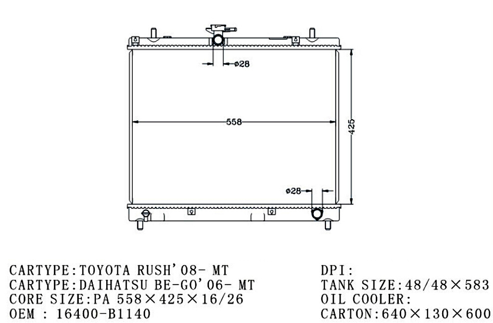 RADIATOR