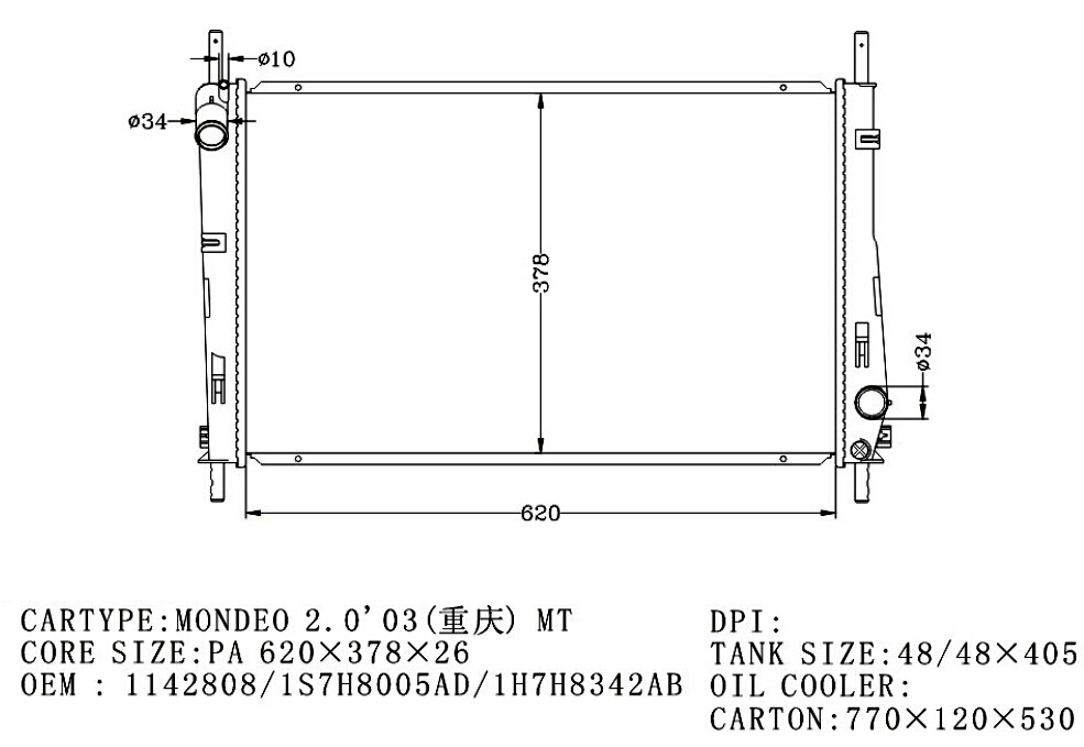RADIATOR