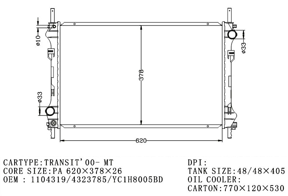 RADIATOR