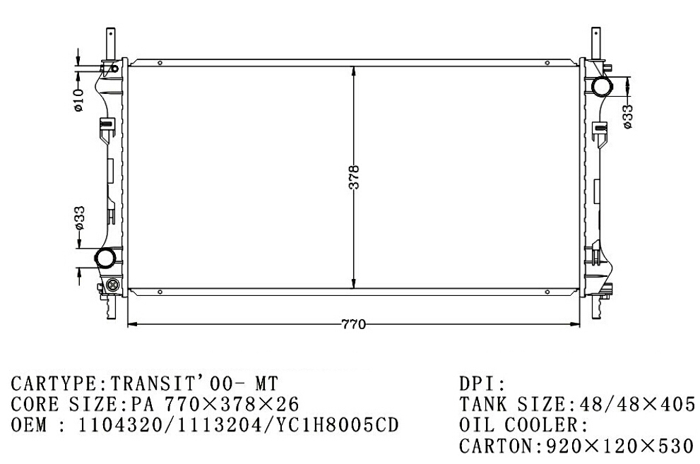 RADIATOR