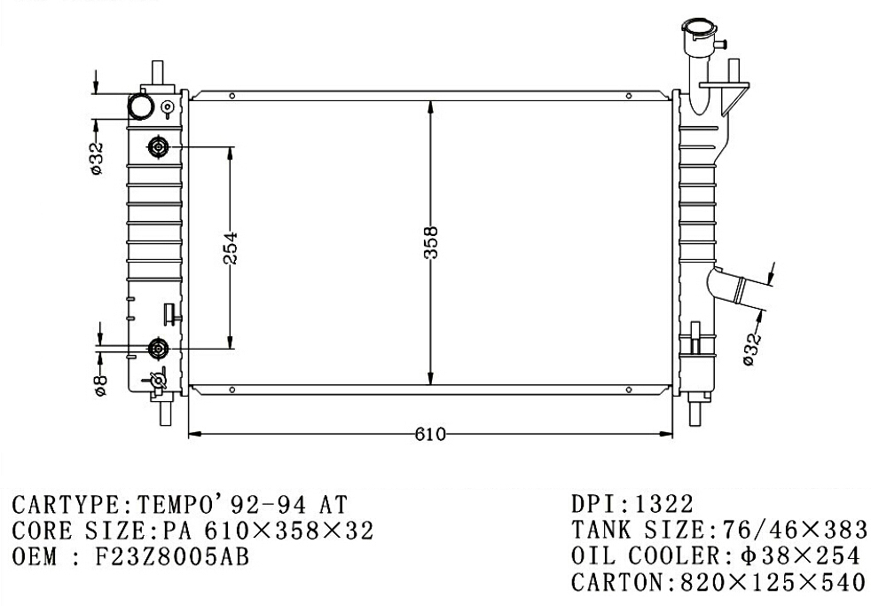RADIATOR