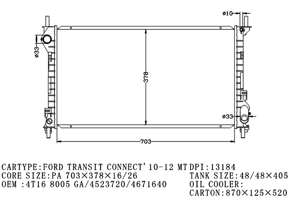 RADIATOR