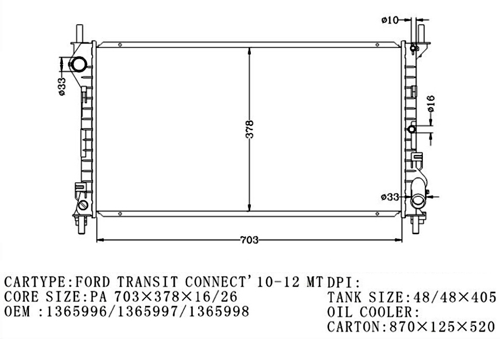 RADIATOR