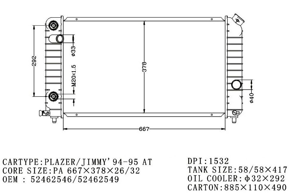 RADIATOR