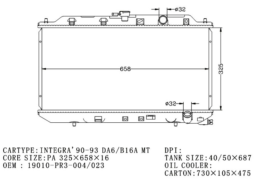 RADIATOR