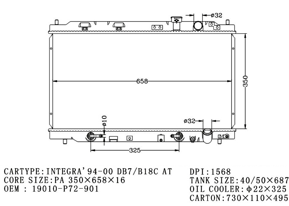 RADIATOR