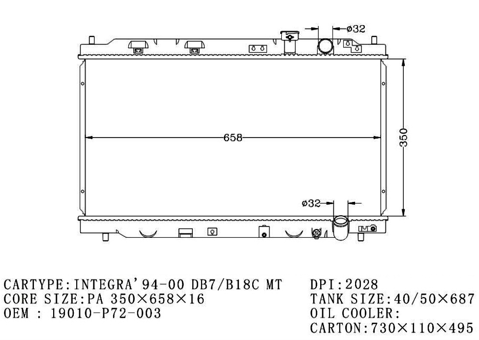 RADIATOR