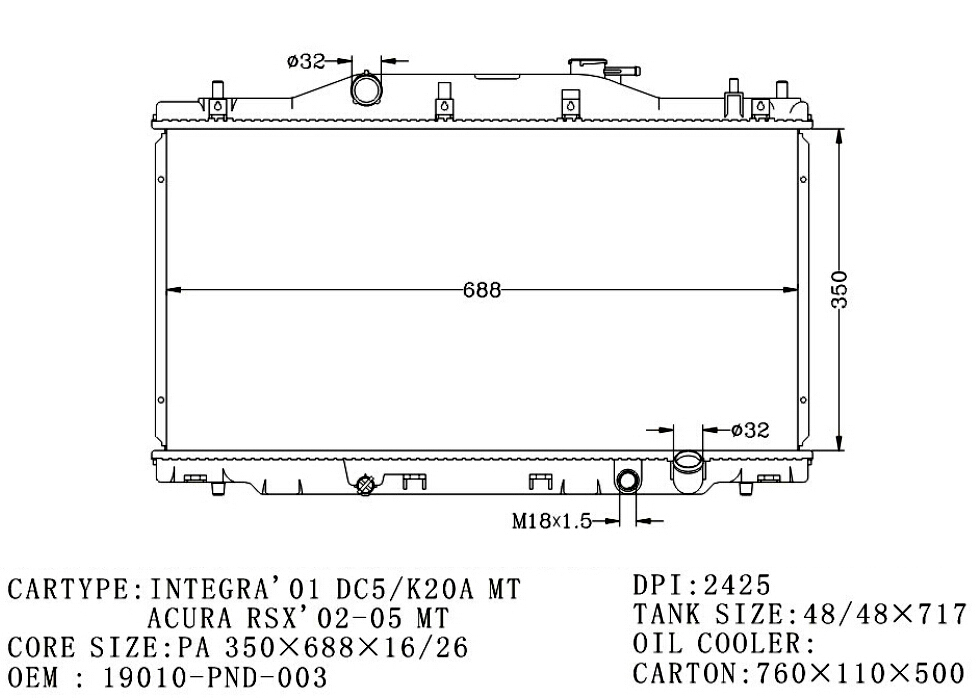 RADIATOR