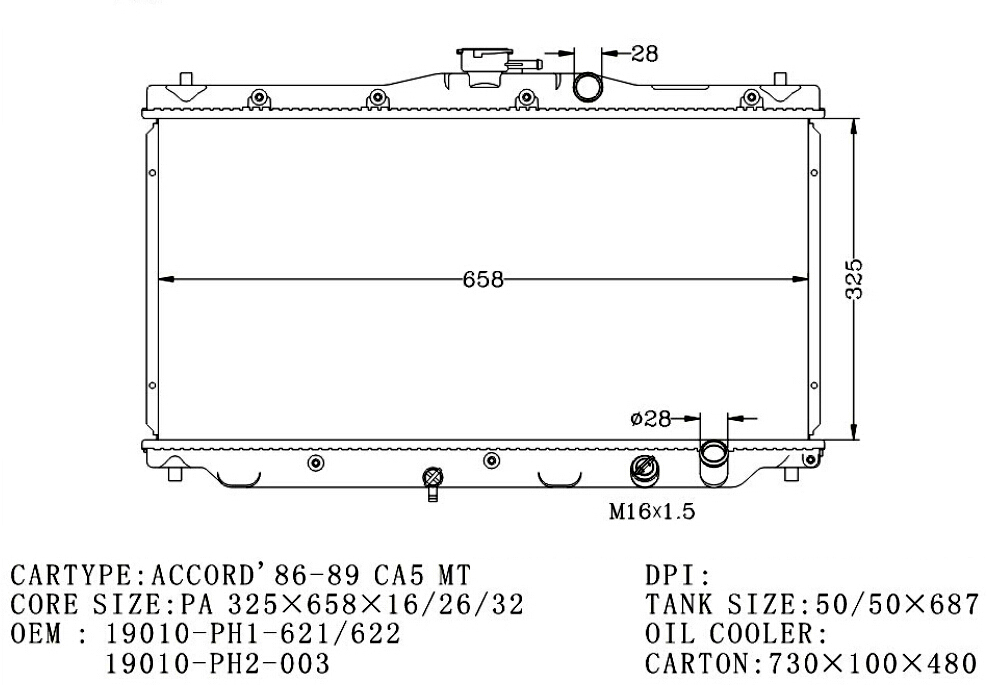 RADIATOR