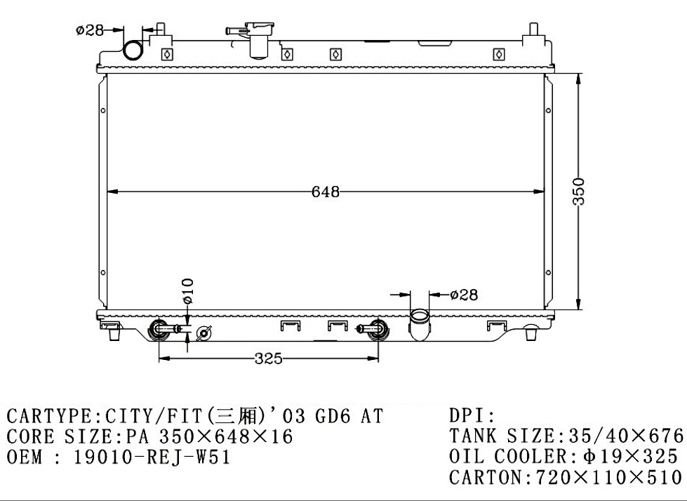 RADIATOR