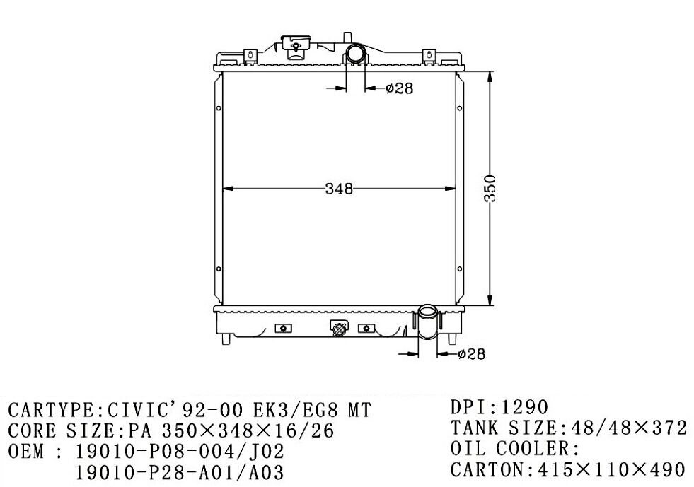 RADIATOR