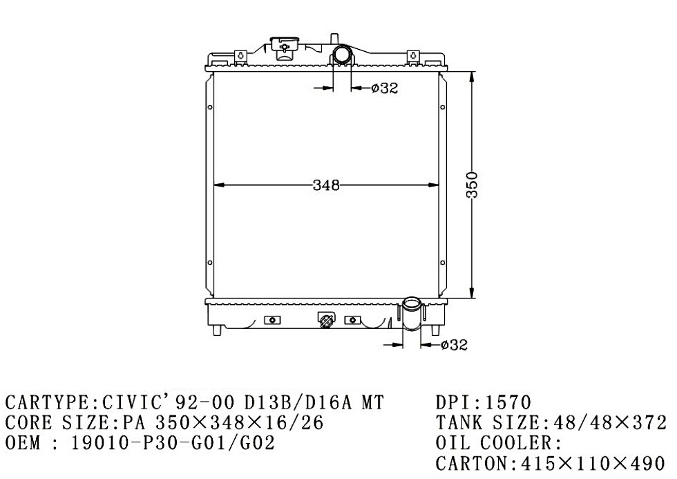 RADIATOR
