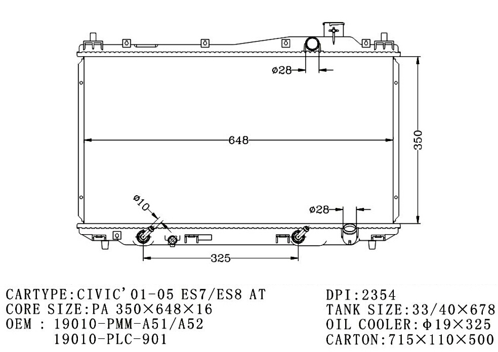 RADIATOR