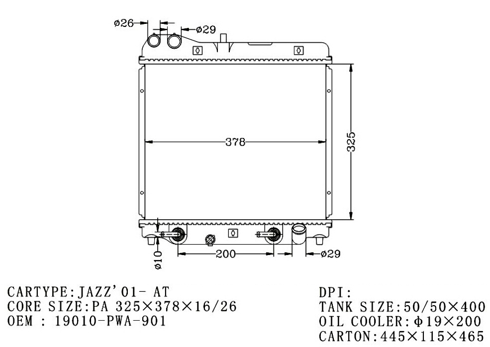 RADIATOR