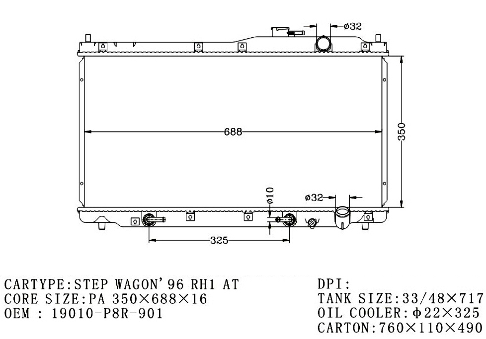 RADIATOR