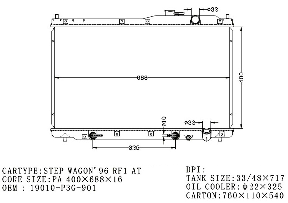RADIATOR