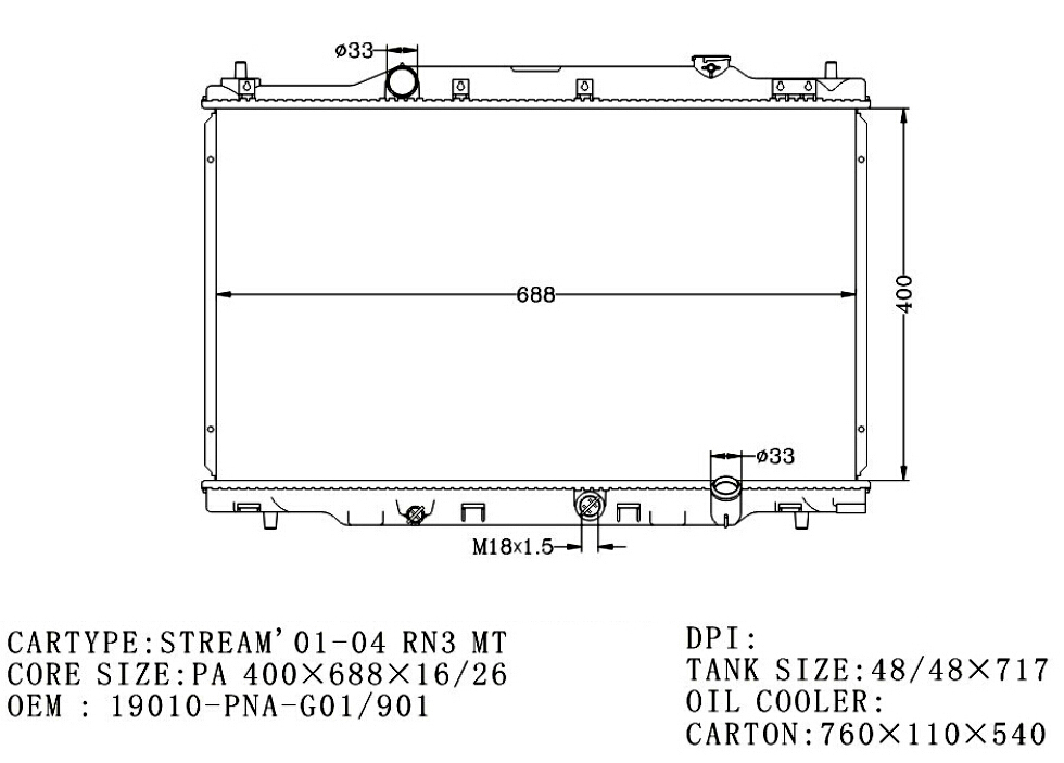 RADIATOR