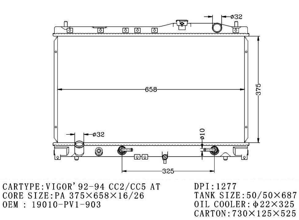 RADIATOR