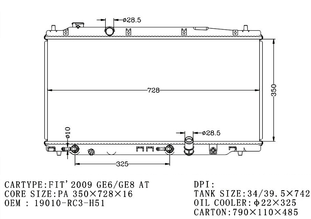 RADIATOR