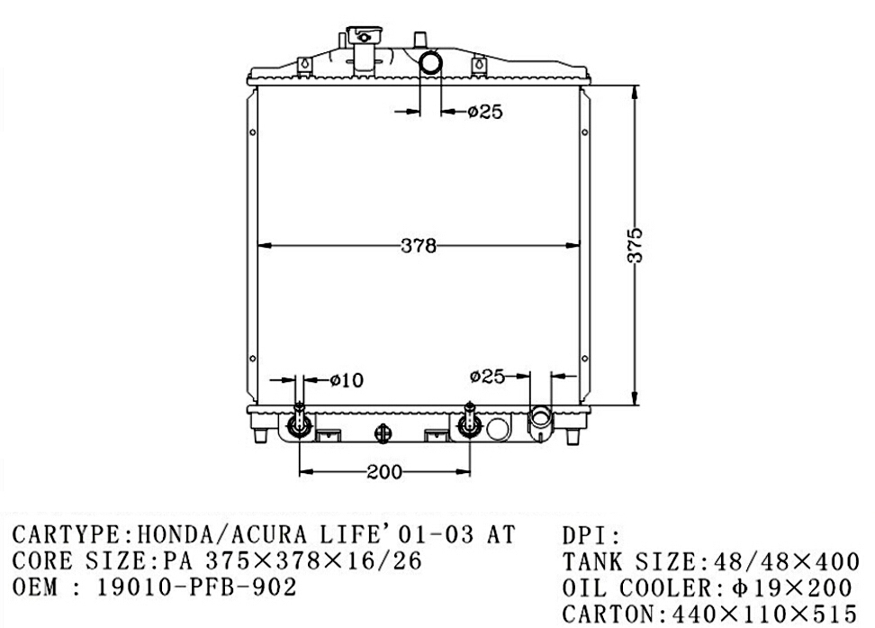 RADIATOR