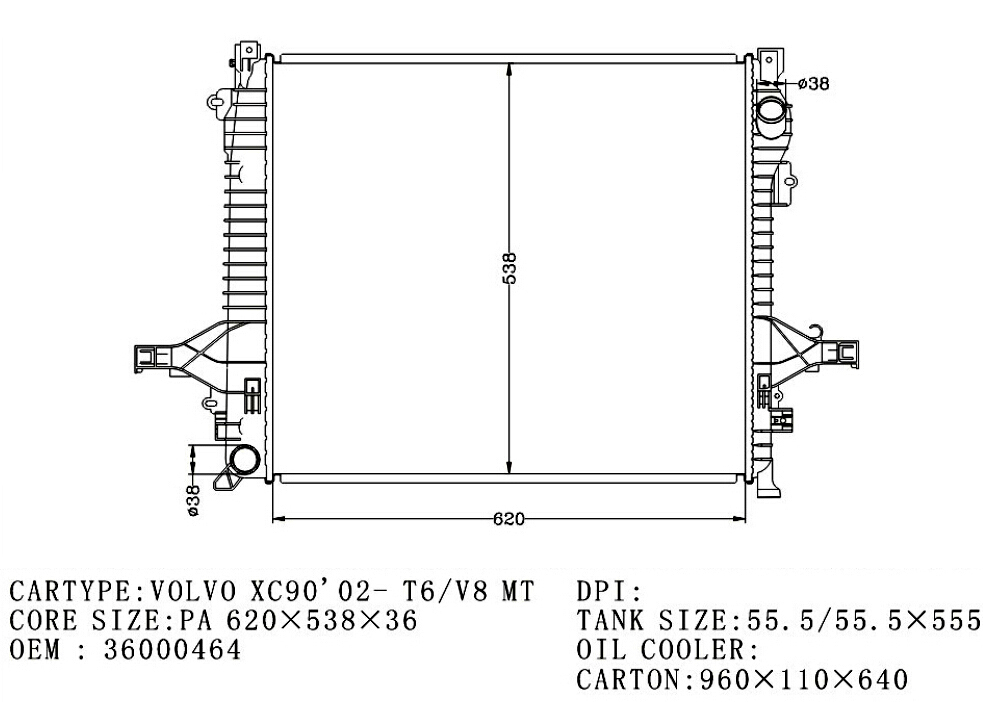 RADIATOR