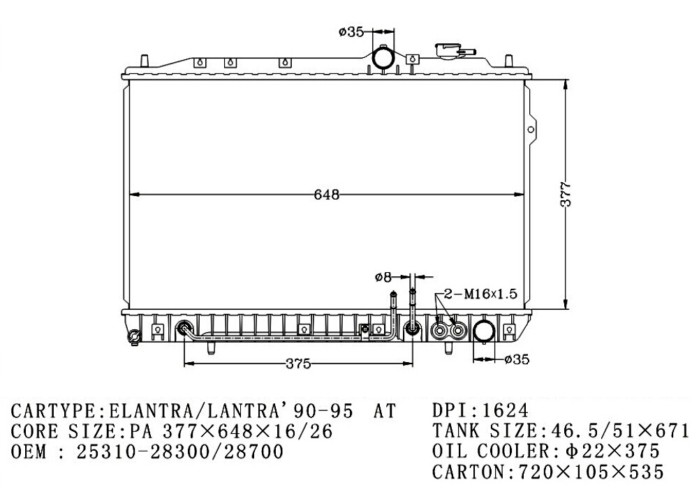 RADIATOR