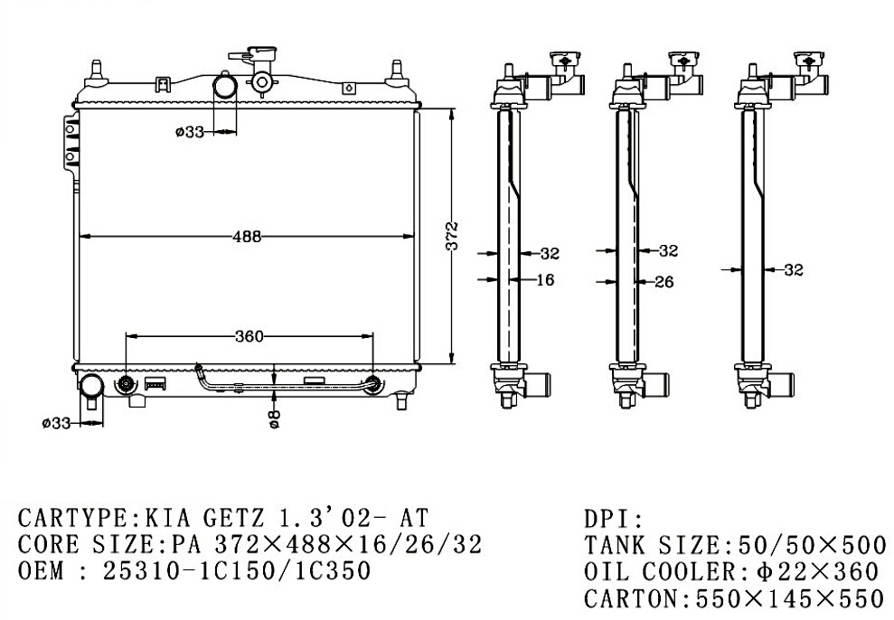 RADIATOR
