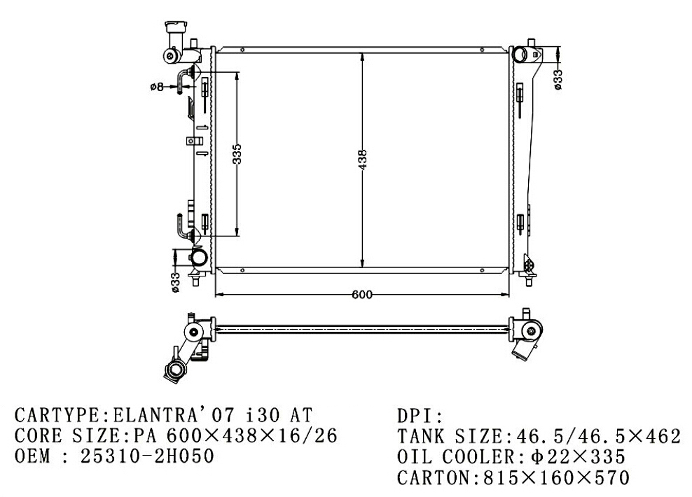 RADIATOR
