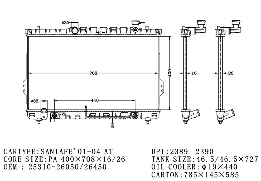 RADIATOR