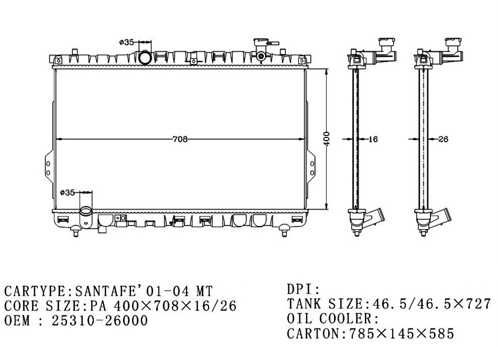 RADIATOR