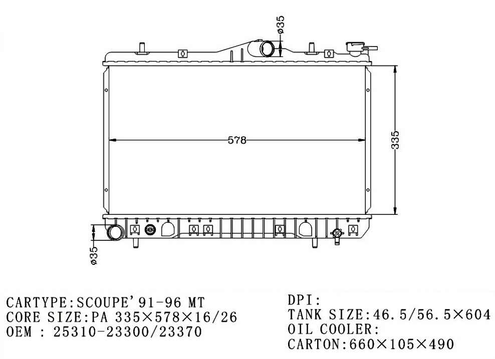 RADIATOR