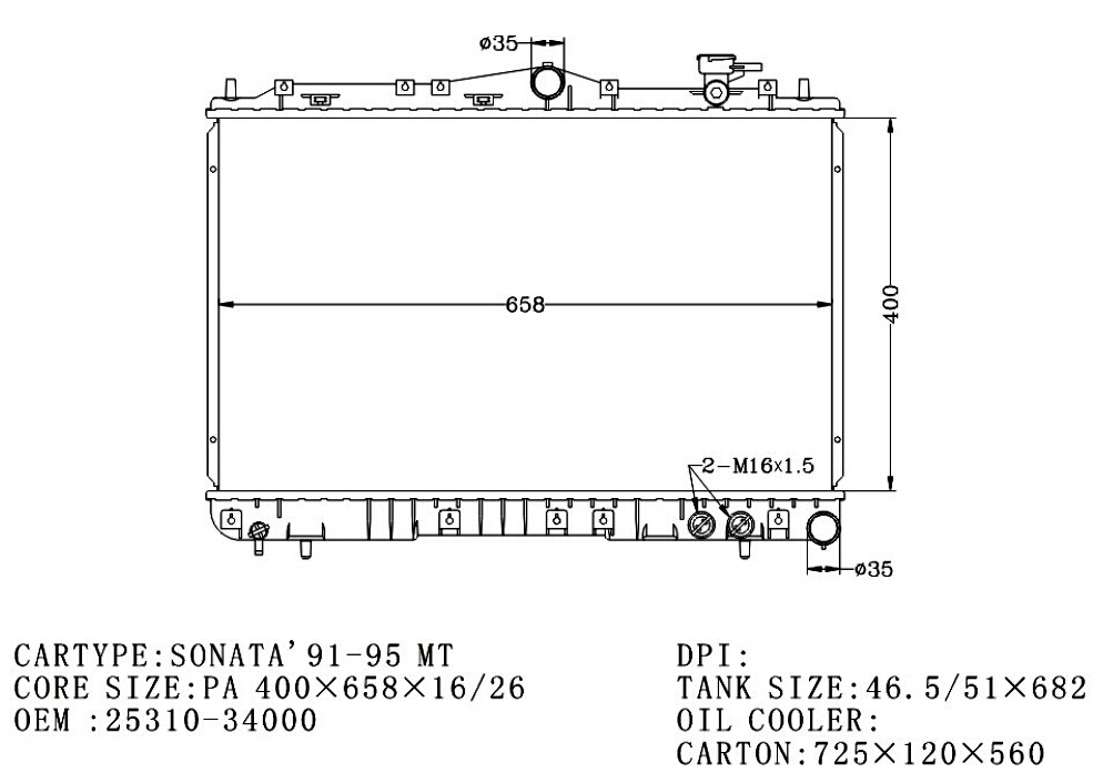 RADIATOR