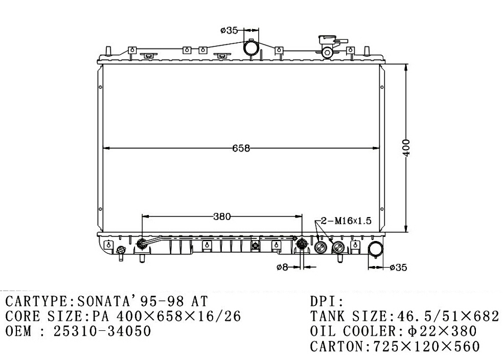 RADIATOR