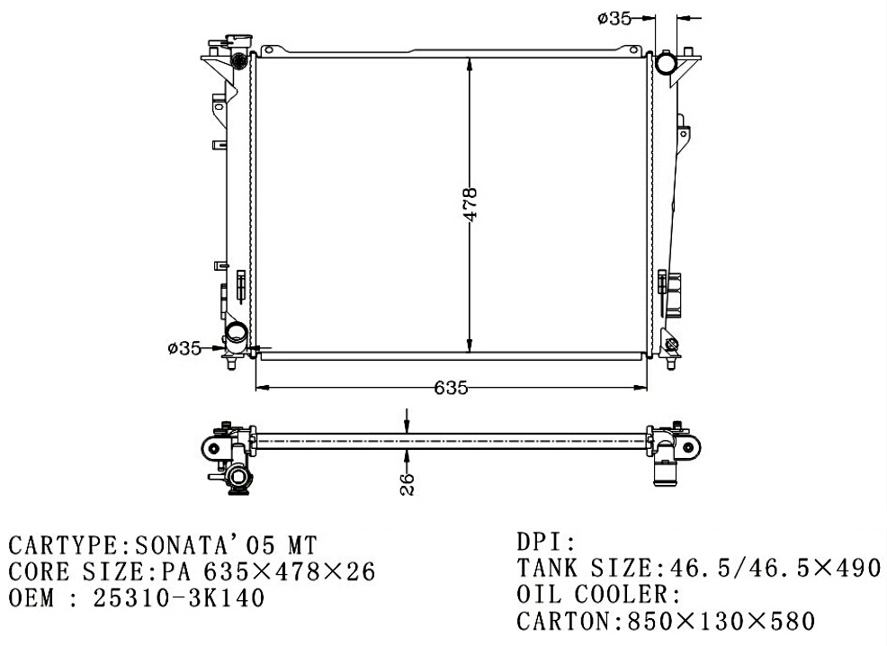 RADIATOR