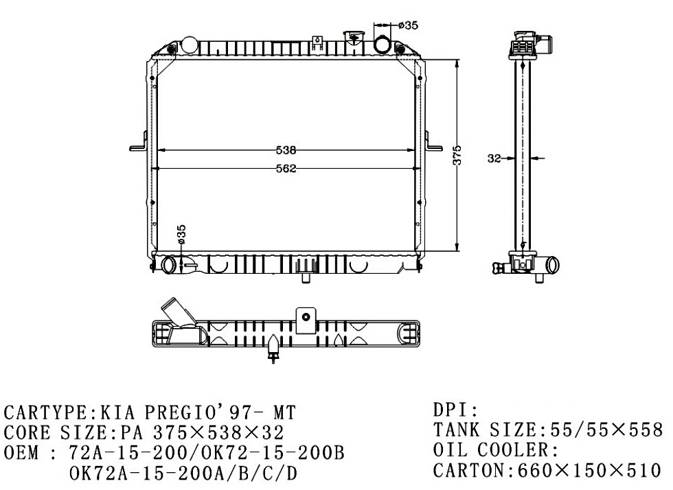 RADIATOR